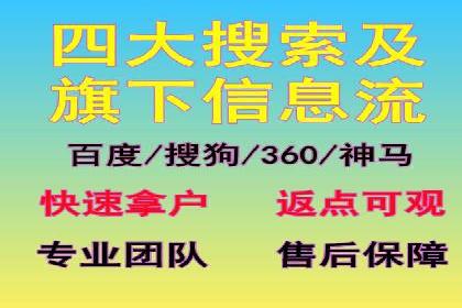 时尚品牌如何通过抖音信息流吸引年轻用户
